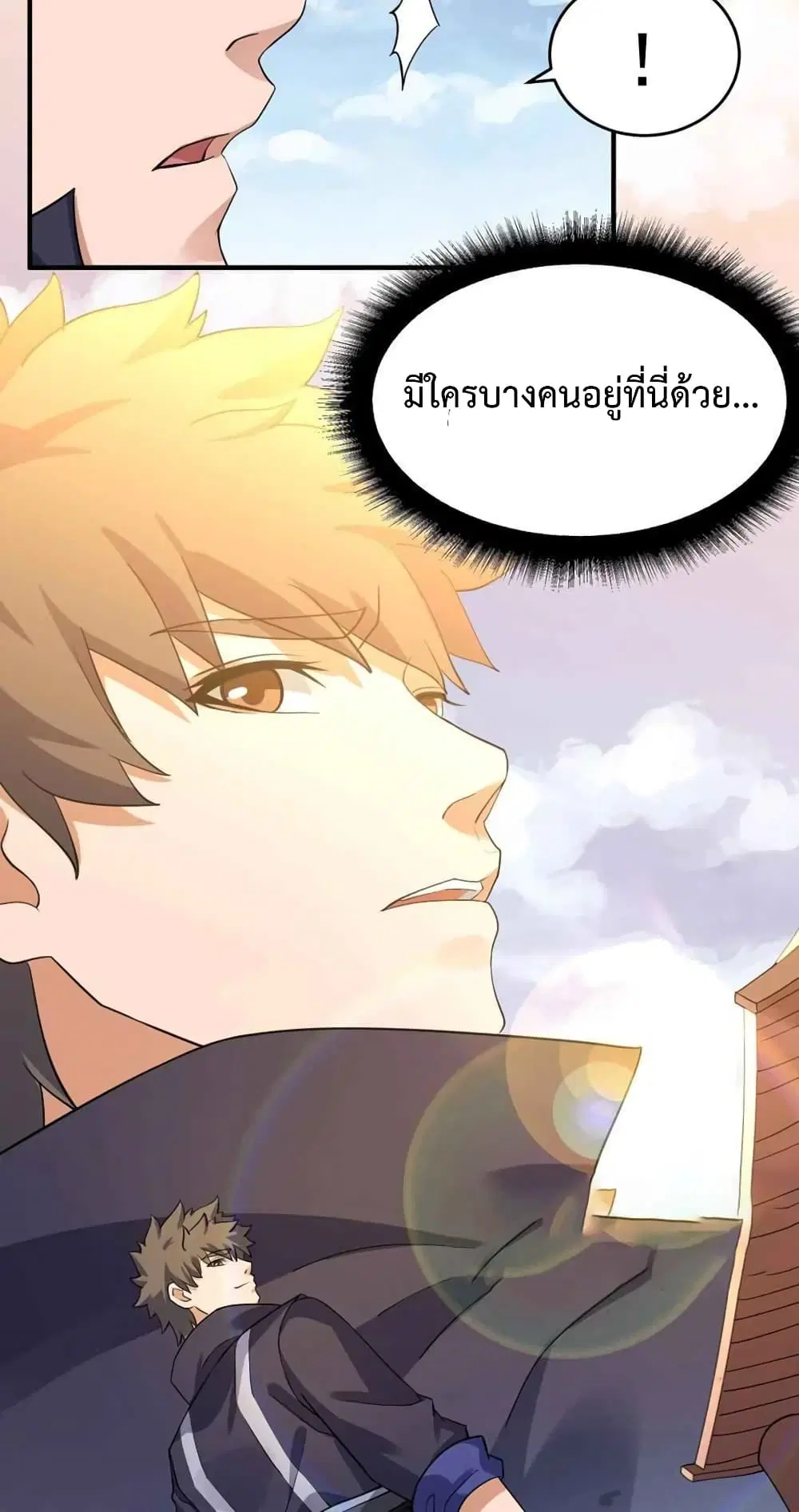 หน้า 35 จาก 42