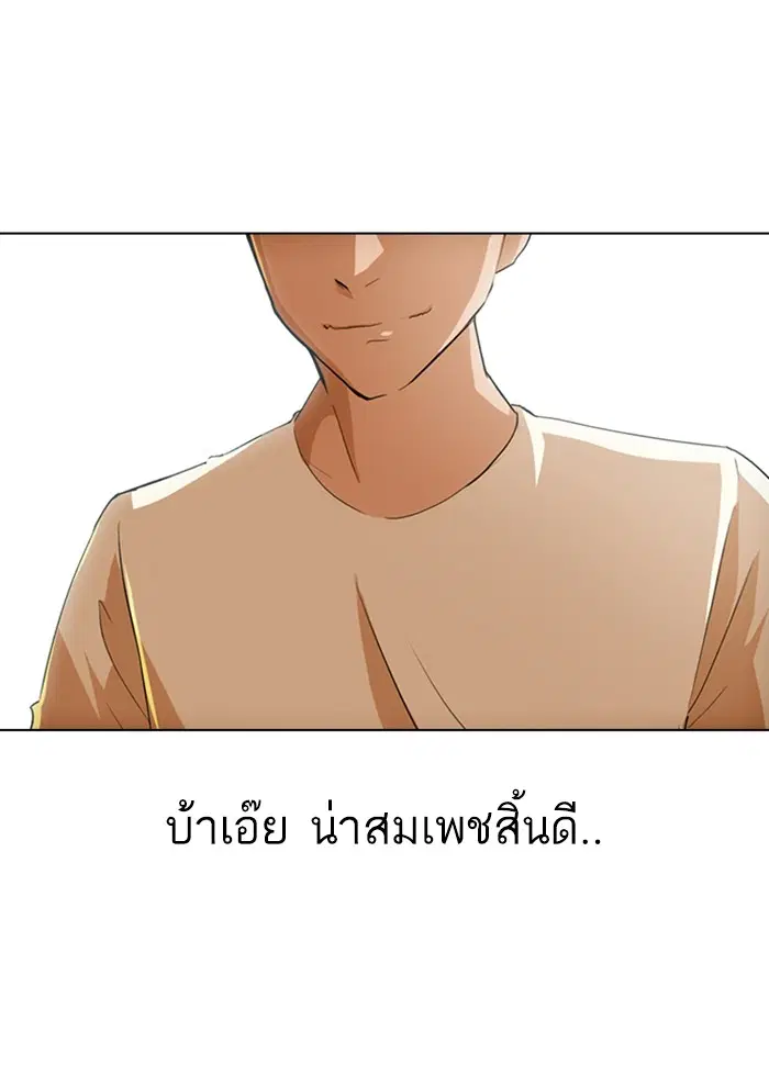 หน้า 67 จาก 126