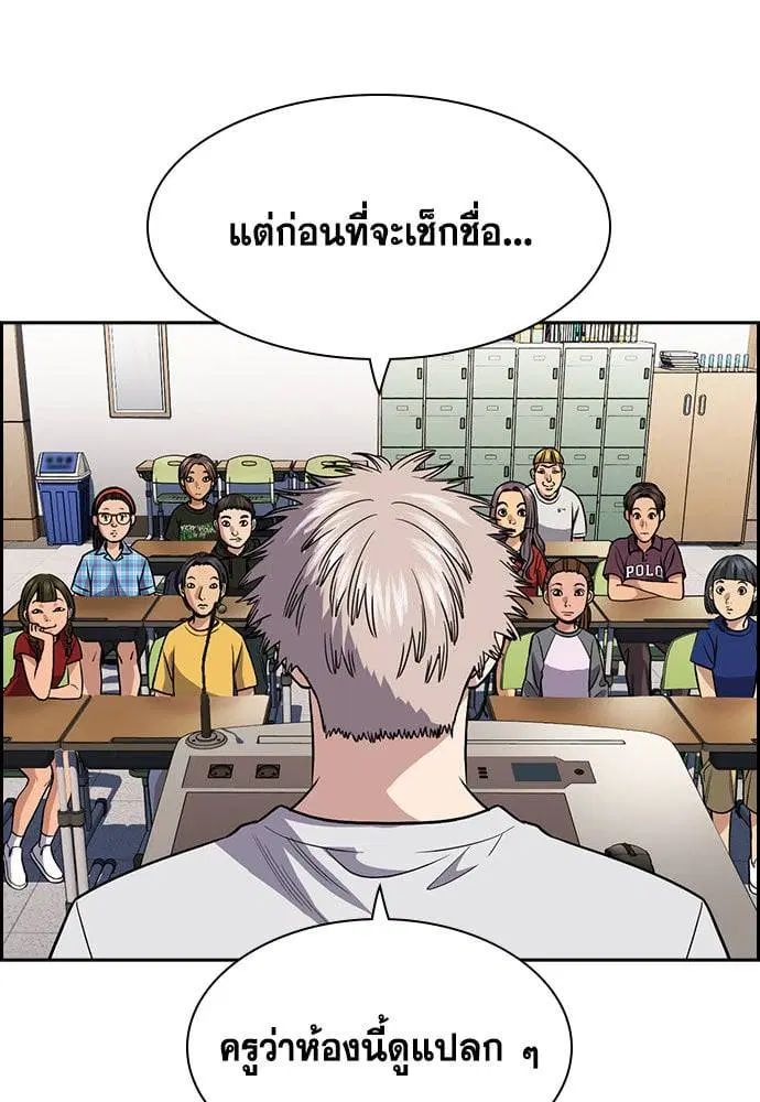 หน้า 229 จาก 265