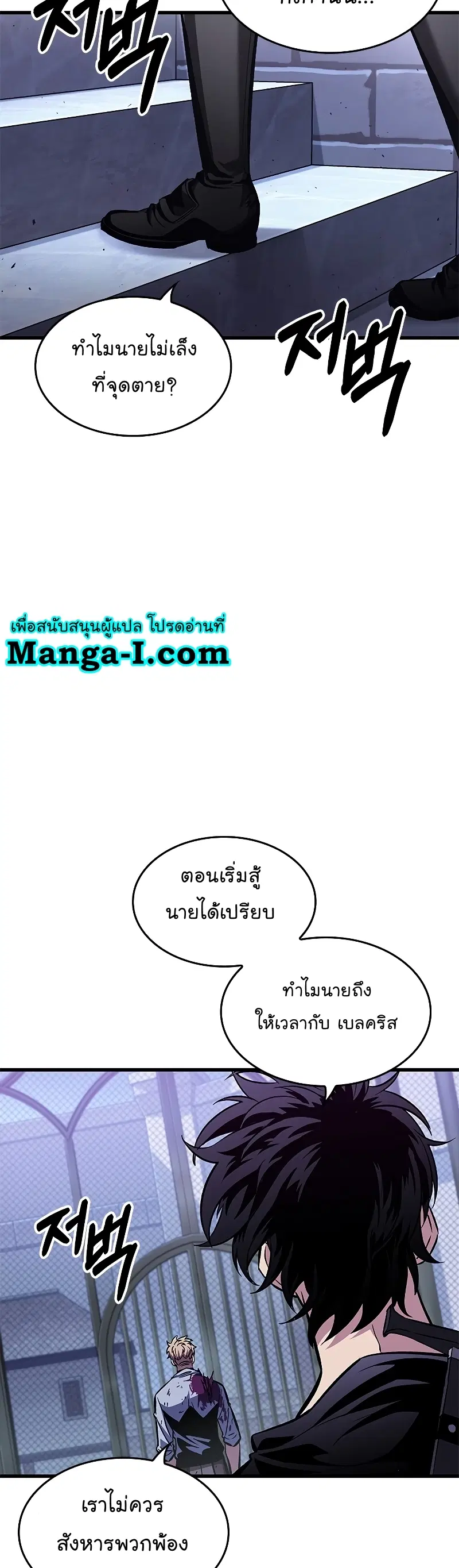 หน้า 9 จาก 51
