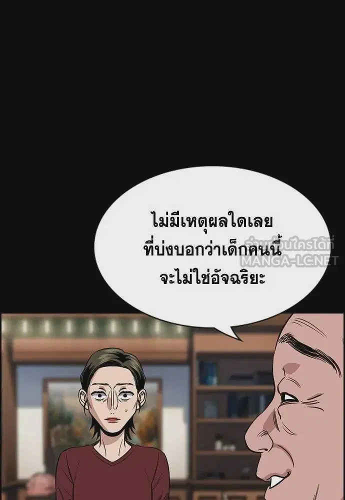 หน้า 72 จาก 127