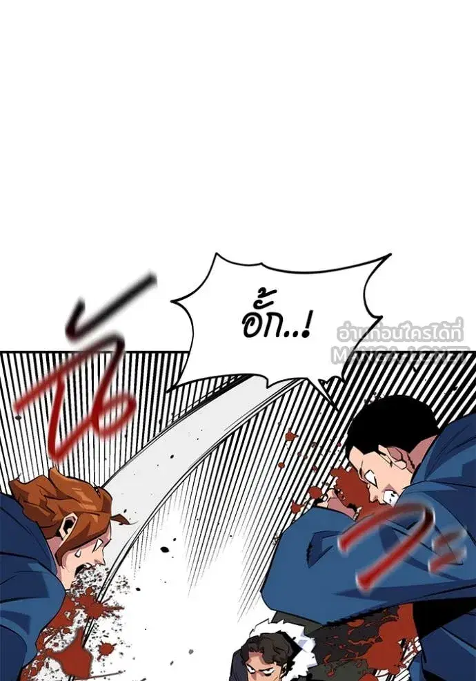 หน้า 17 จาก 62