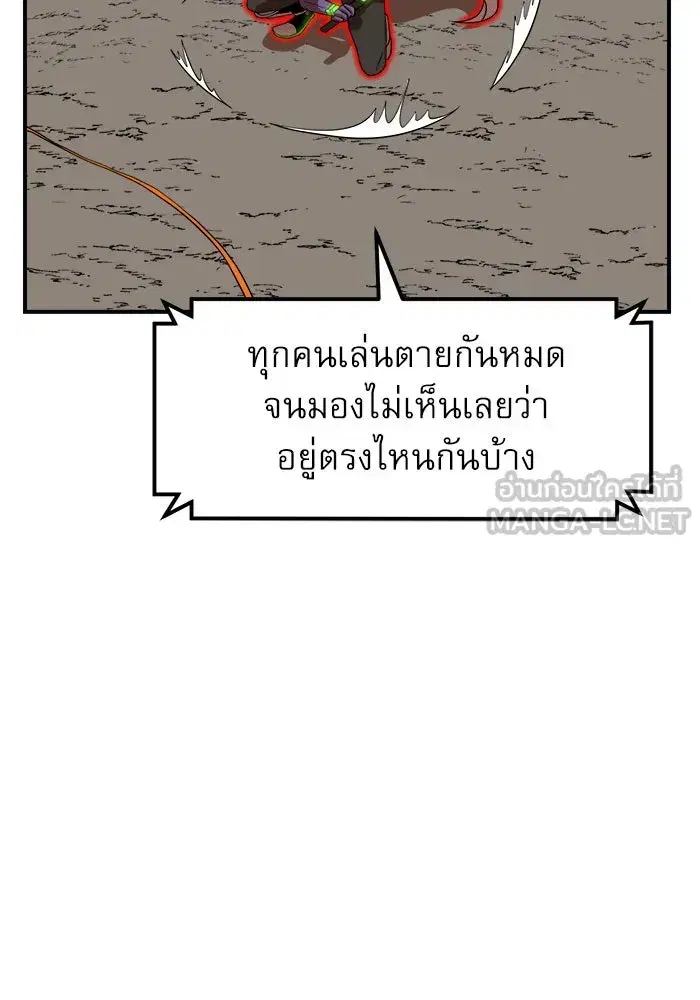 หน้า 6 จาก 169