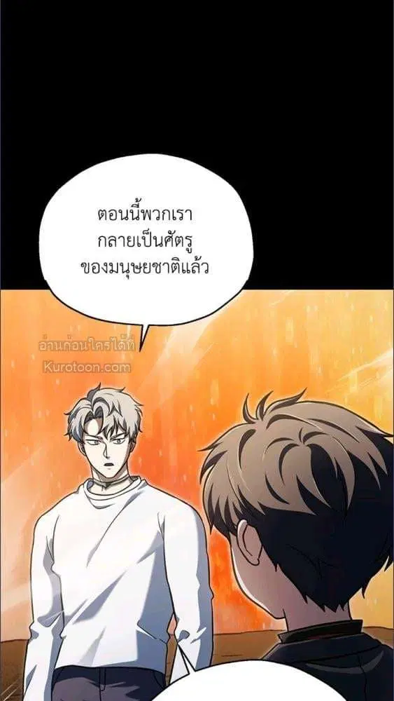 หน้า 17 จาก 91
