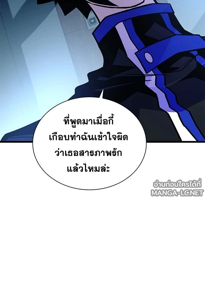 หน้า 118 จาก 184