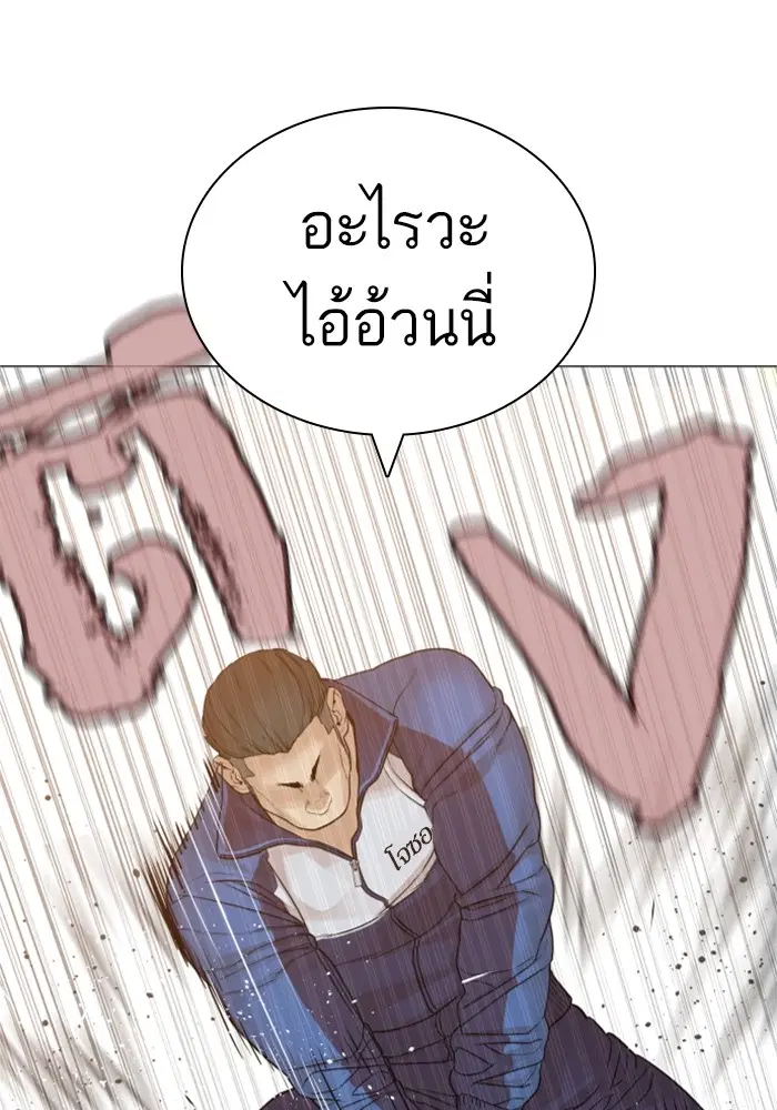 หน้า 22 จาก 174