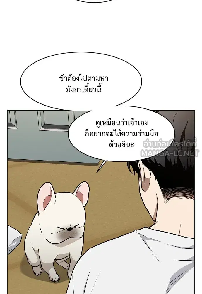 หน้า 60 จาก 127