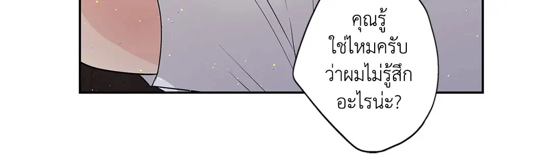หน้า 9 จาก 48