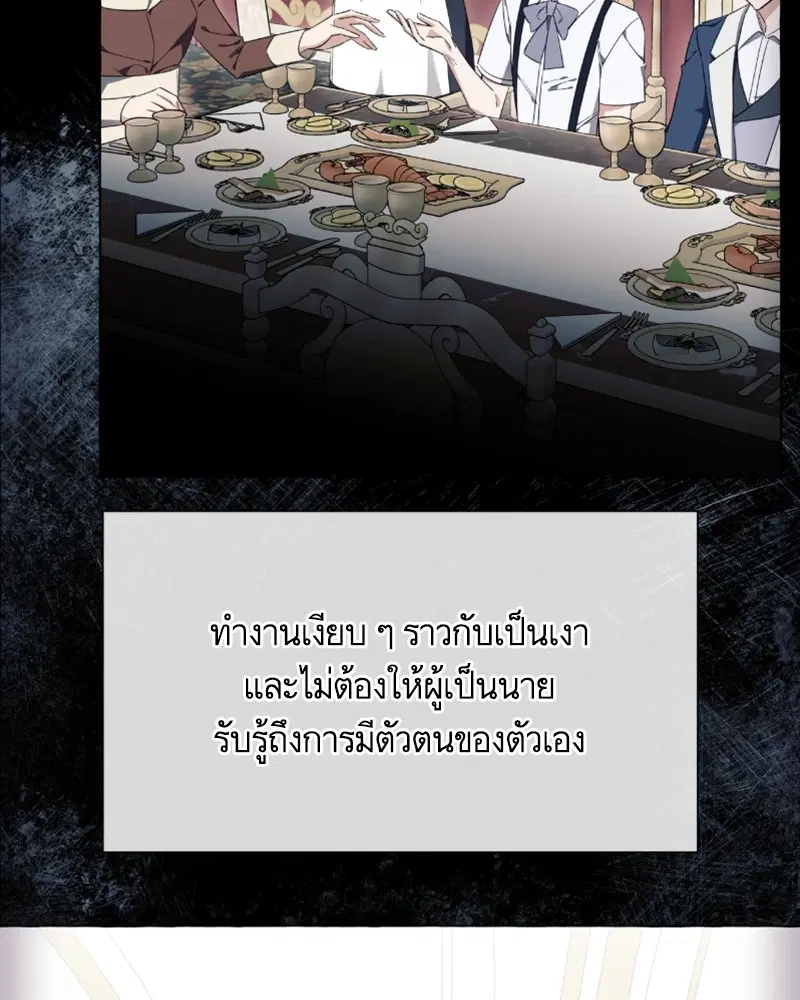 หน้า 5 จาก 111