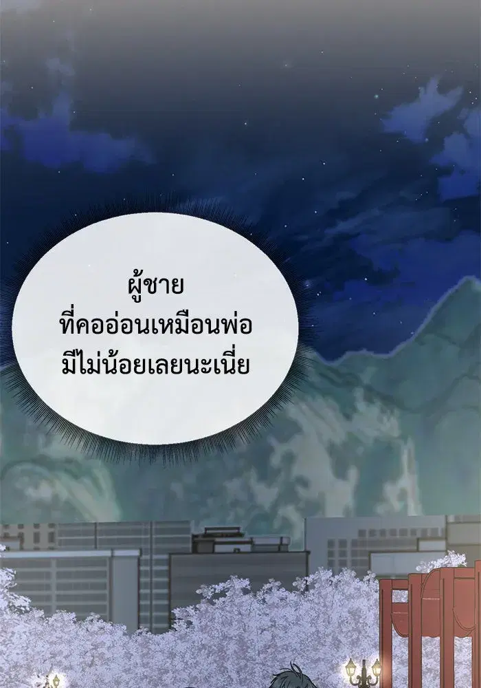 หน้า 65 จาก 169