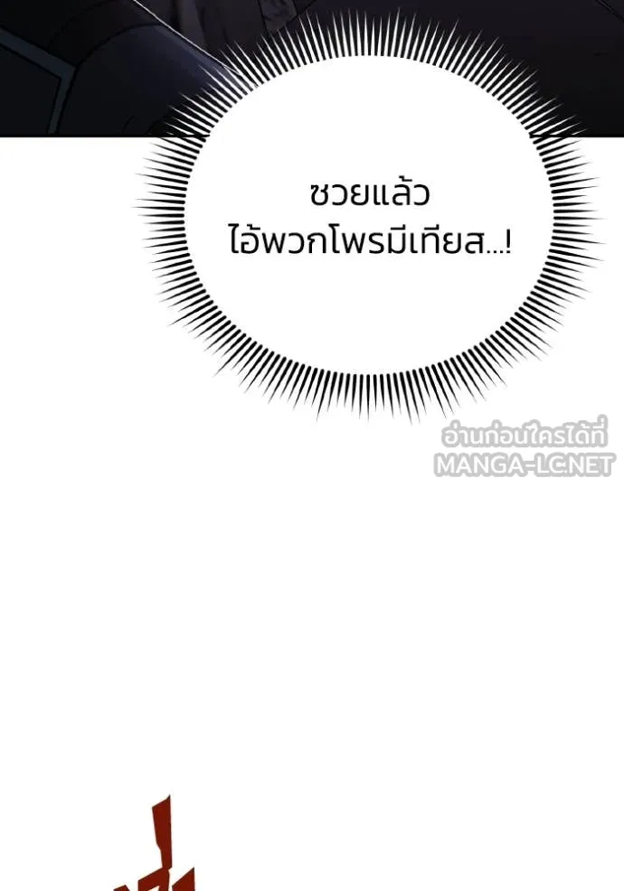 หน้า 50 จาก 145