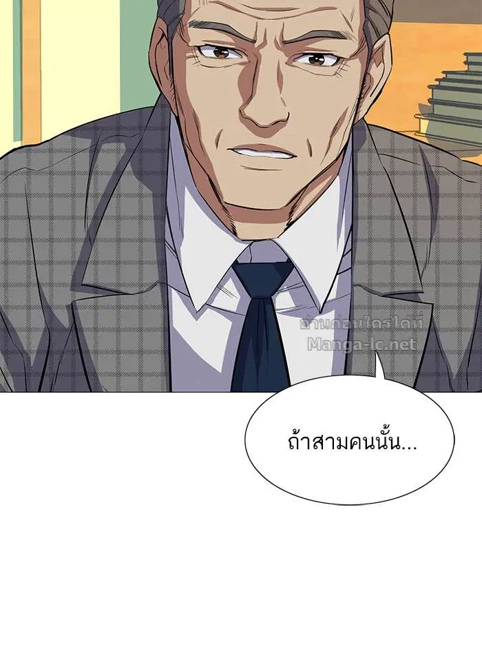 หน้า 88 จาก 172