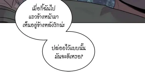 หน้า 32 จาก 41