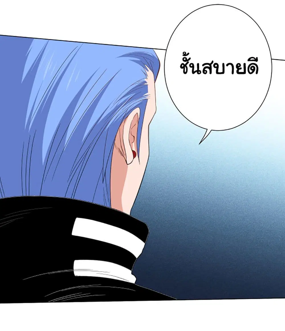 หน้า 49 จาก 62