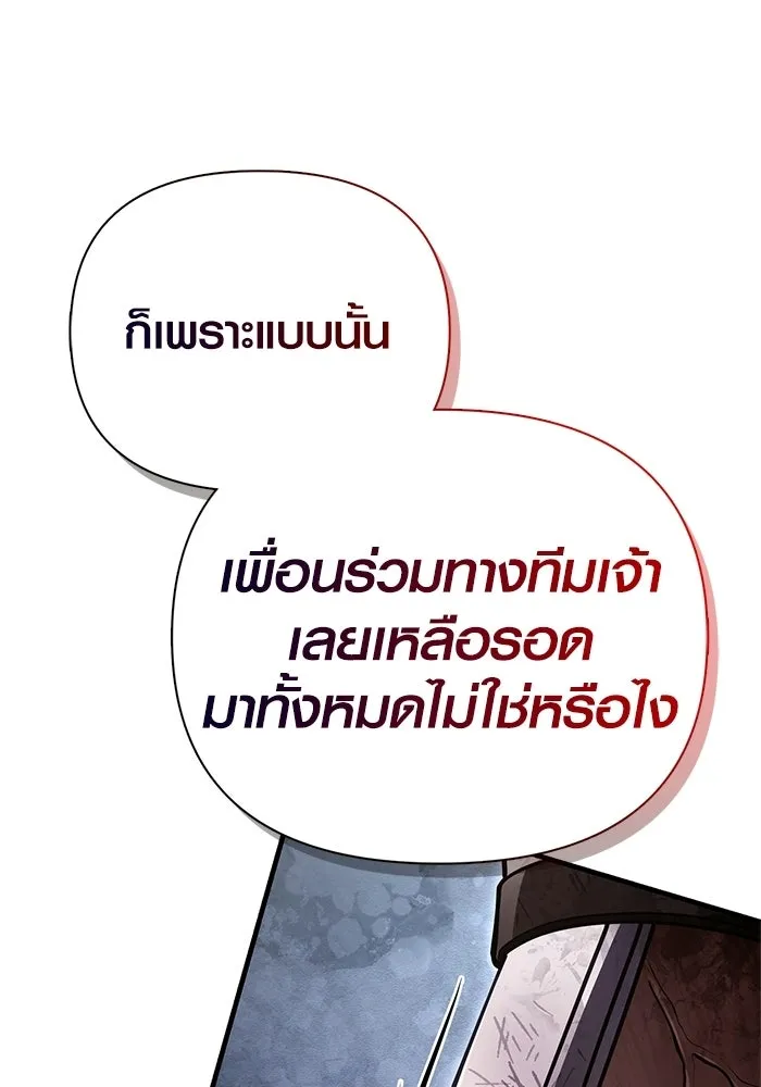 หน้า 35 จาก 185