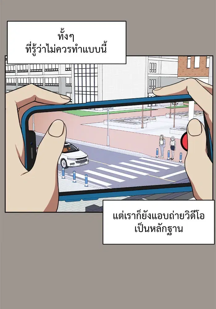 หน้า 134 จาก 153