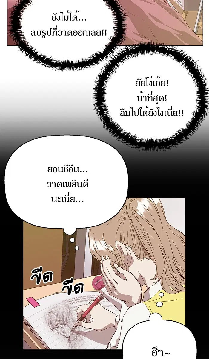 หน้า 64 จาก 127