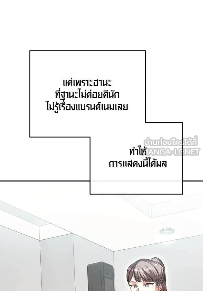 หน้า 110 จาก 147