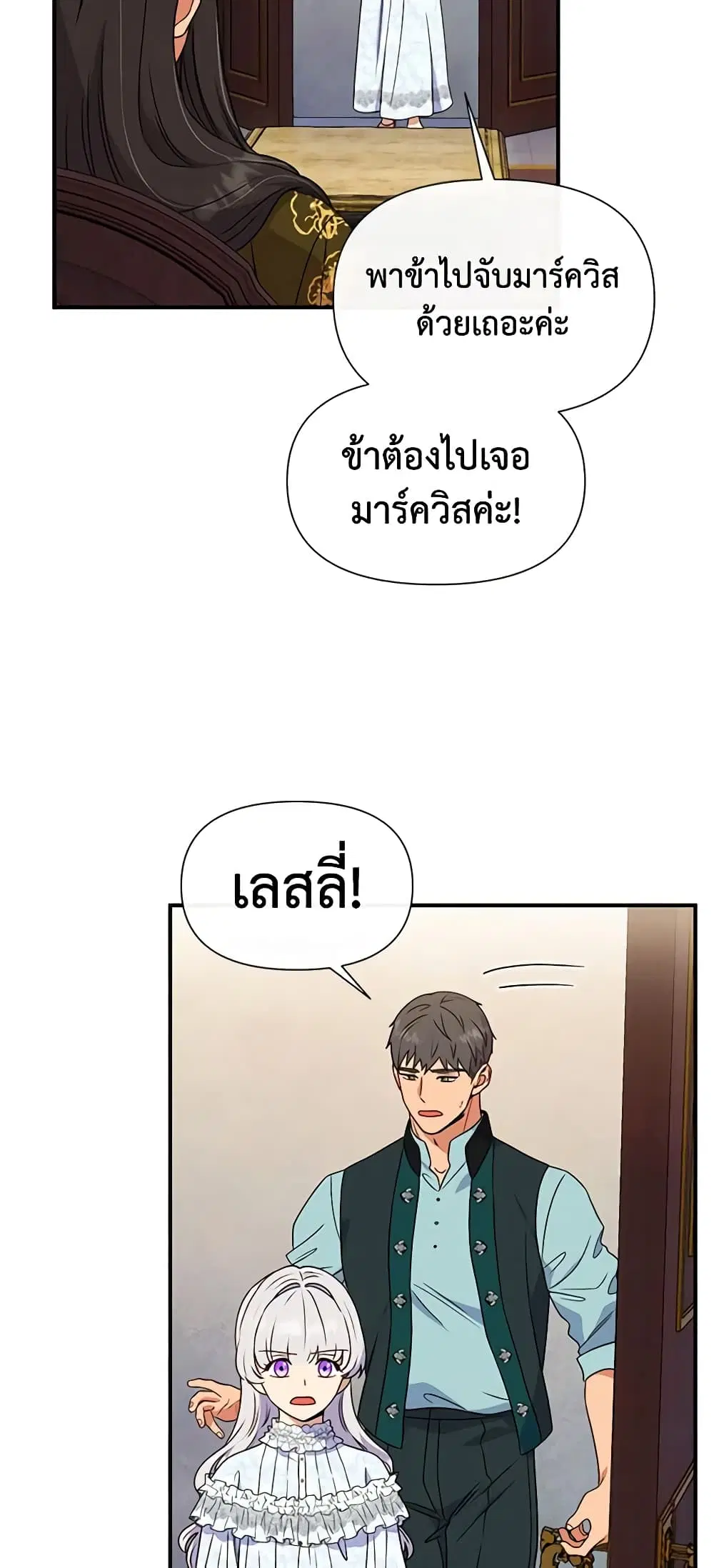 หน้า 37 จาก 49