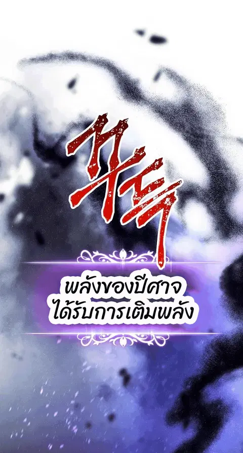 หน้า 41 จาก 74