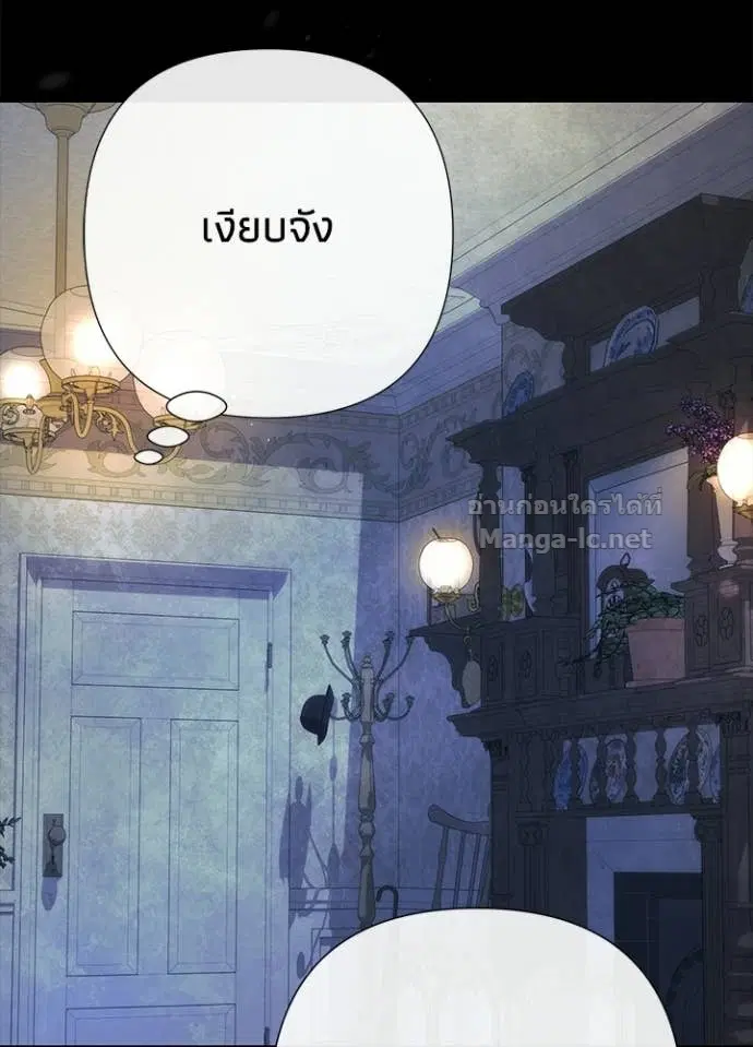 หน้า 78 จาก 140