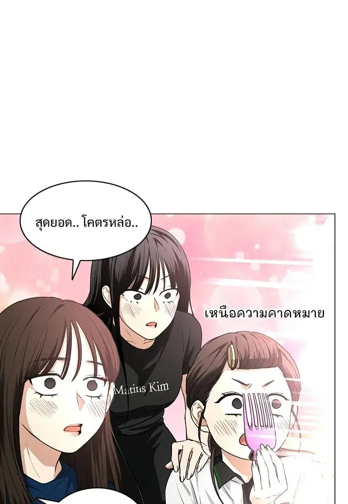 หน้า 110 จาก 134