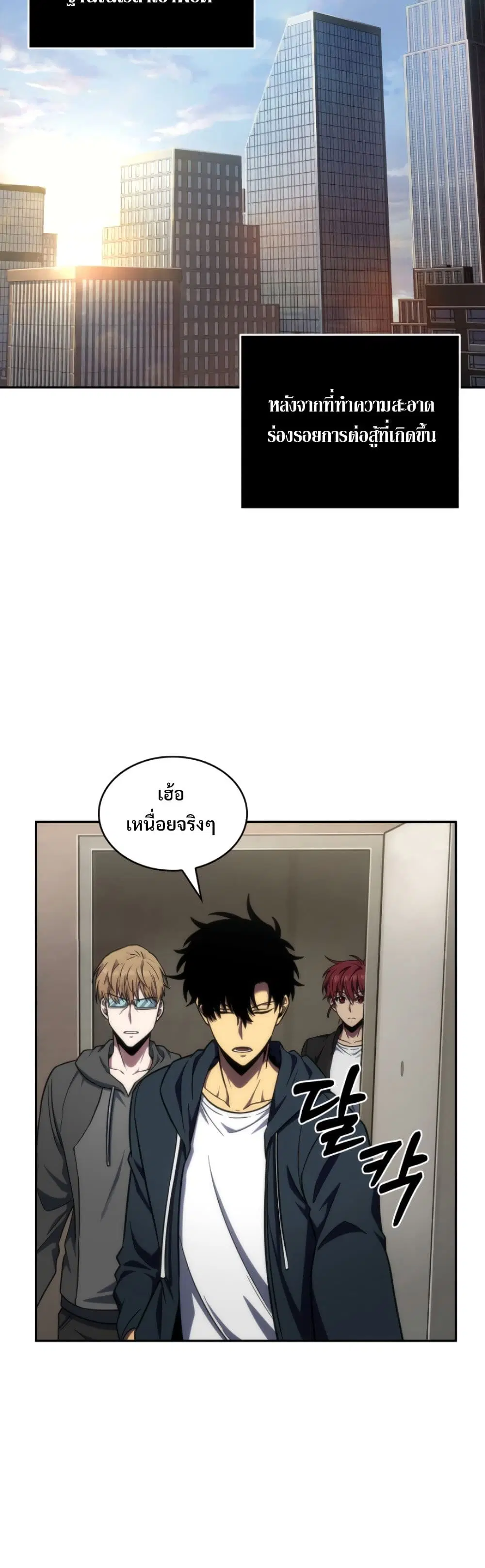 หน้า 26 จาก 40