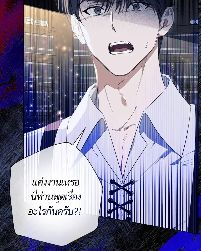 หน้า 17 จาก 117