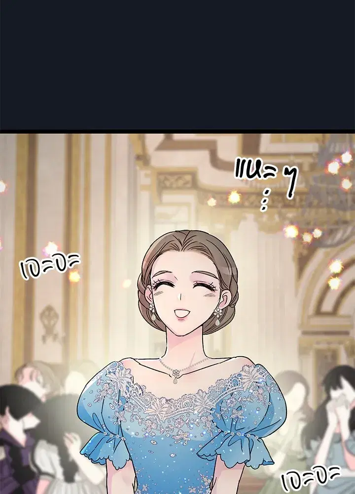 หน้า 127 จาก 142