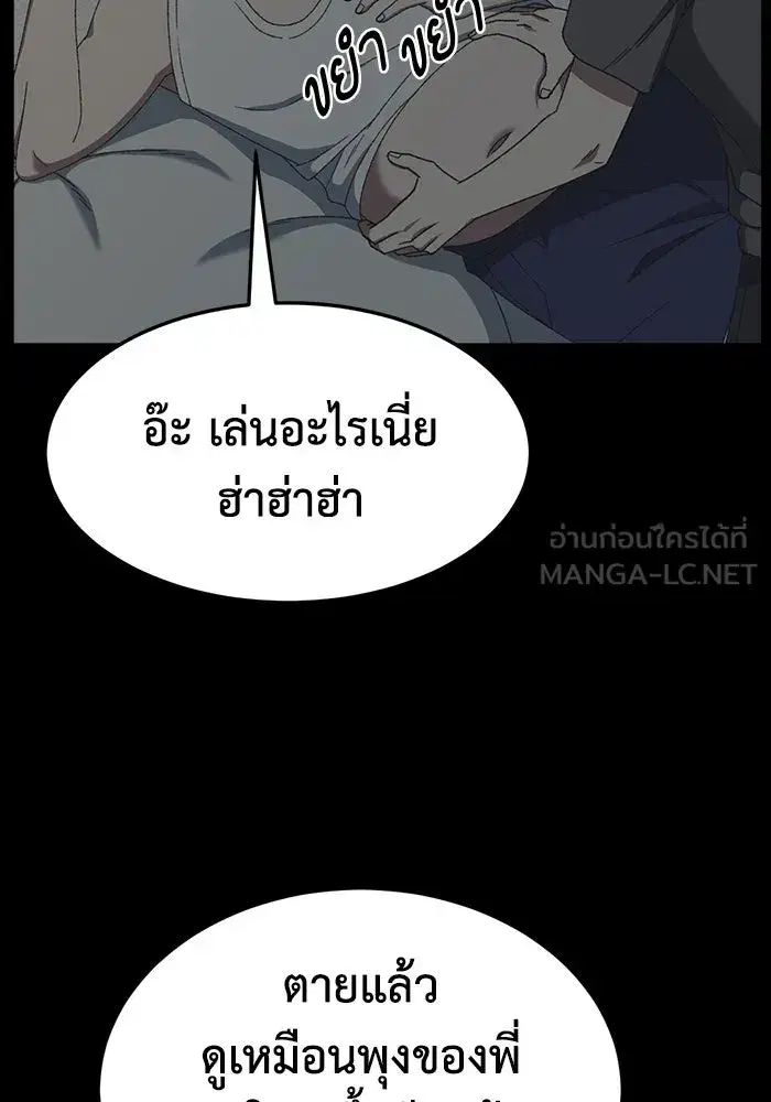 หน้า 6 จาก 191
