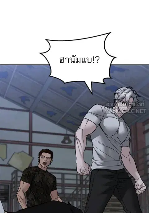 หน้า 25 จาก 177