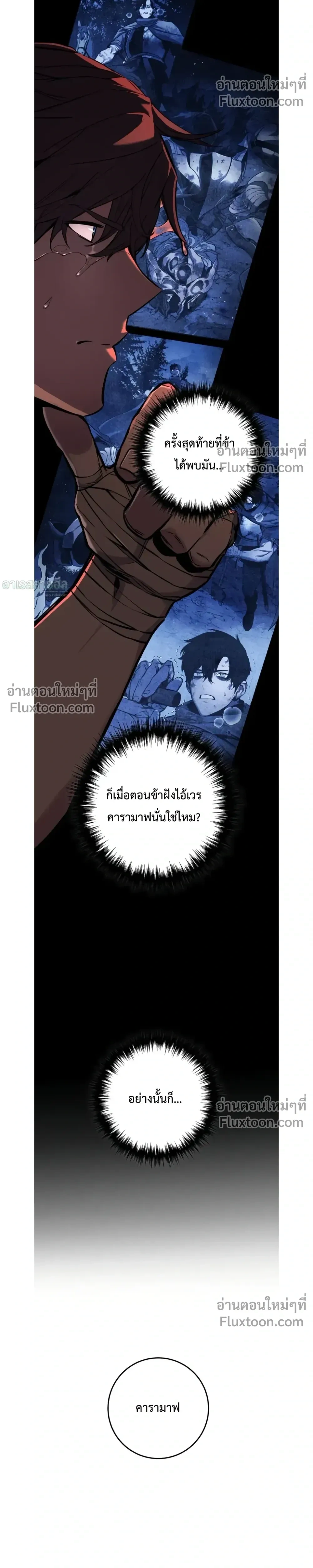 หน้า 22 จาก 42