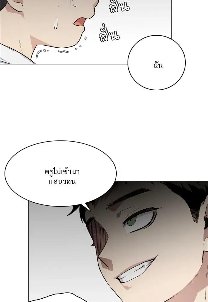 หน้า 106 จาก 145