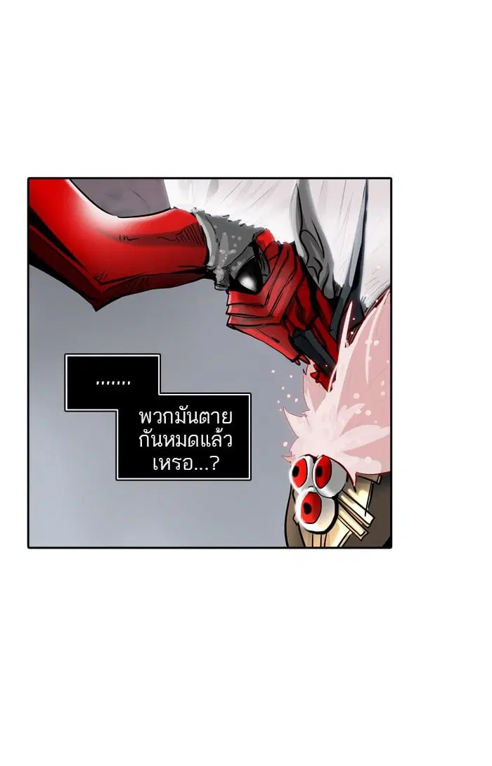 หน้า 119 จาก 129