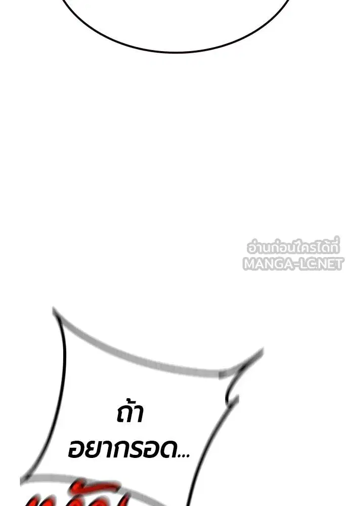 หน้า 59 จาก 215