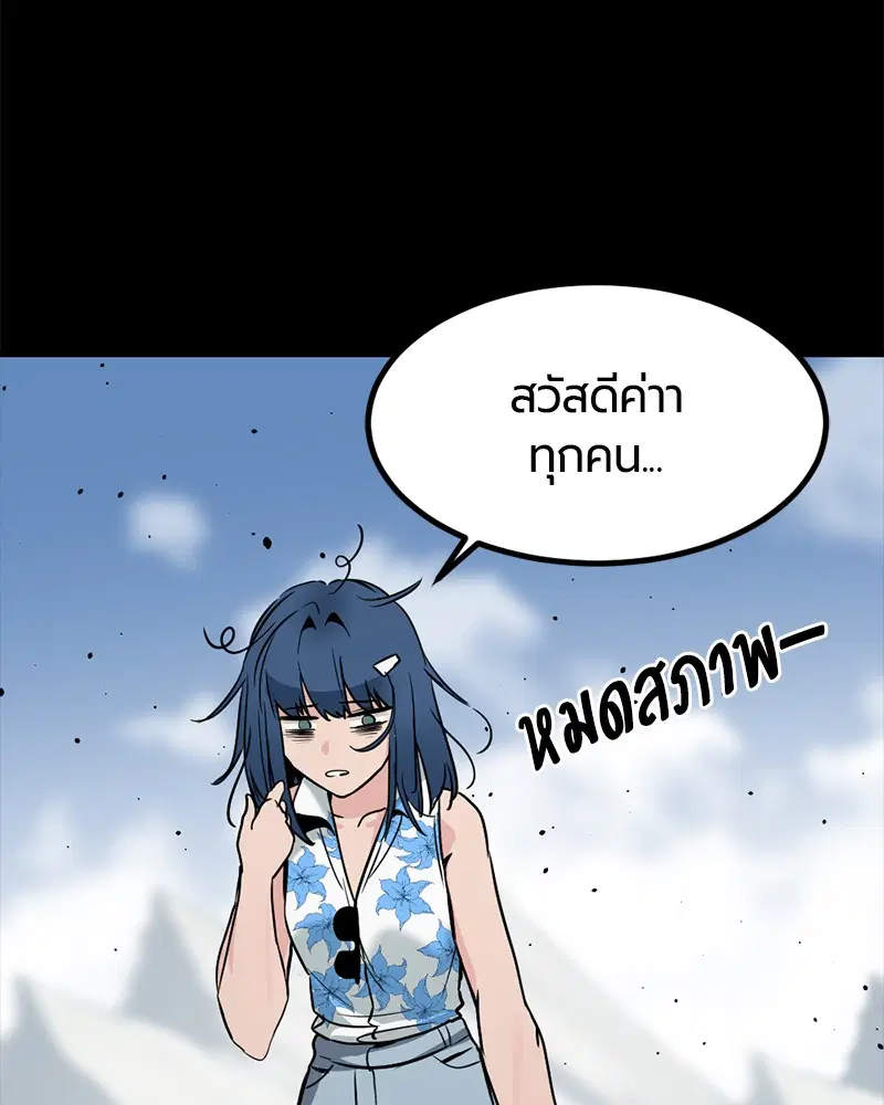หน้า 156 จาก 163