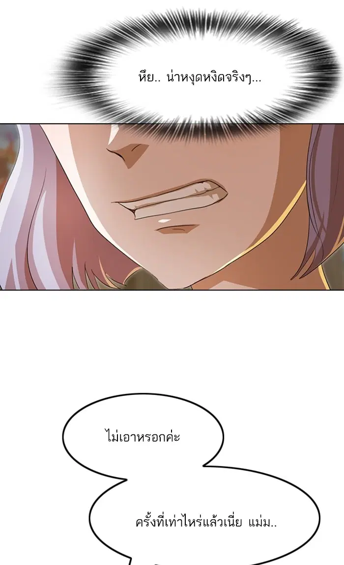 หน้า 101 จาก 130