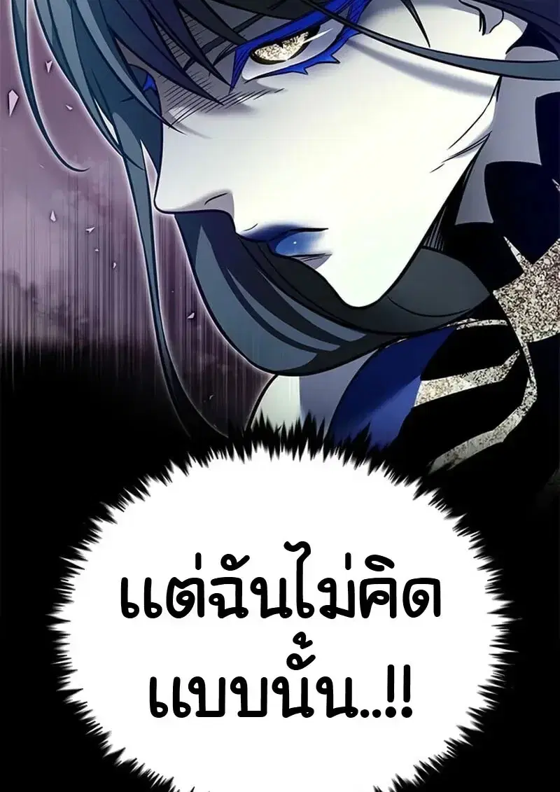 หน้า 33 จาก 180