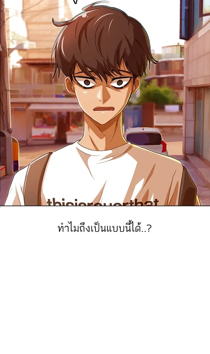 หน้า 40 จาก 130