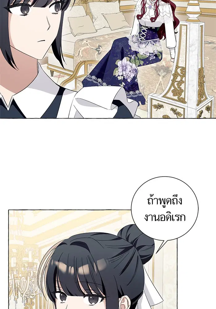 หน้า 44 จาก 103