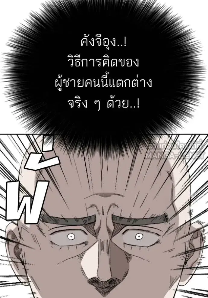 หน้า 24 จาก 145