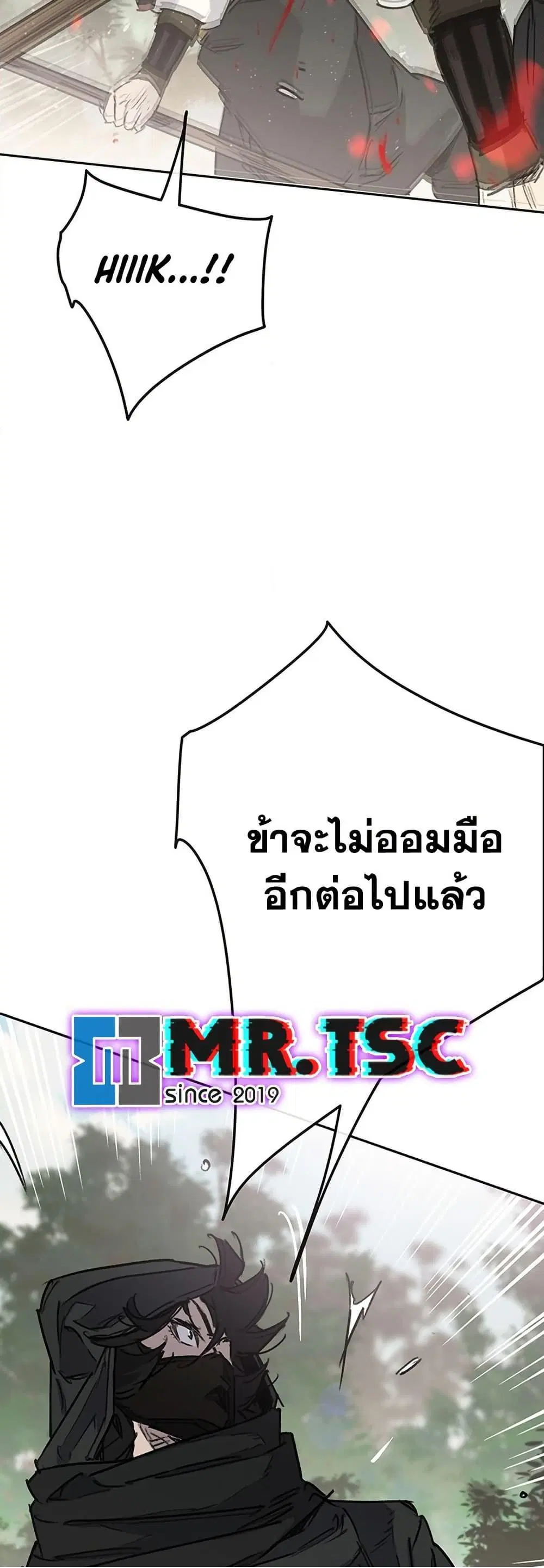 หน้า 12 จาก 60