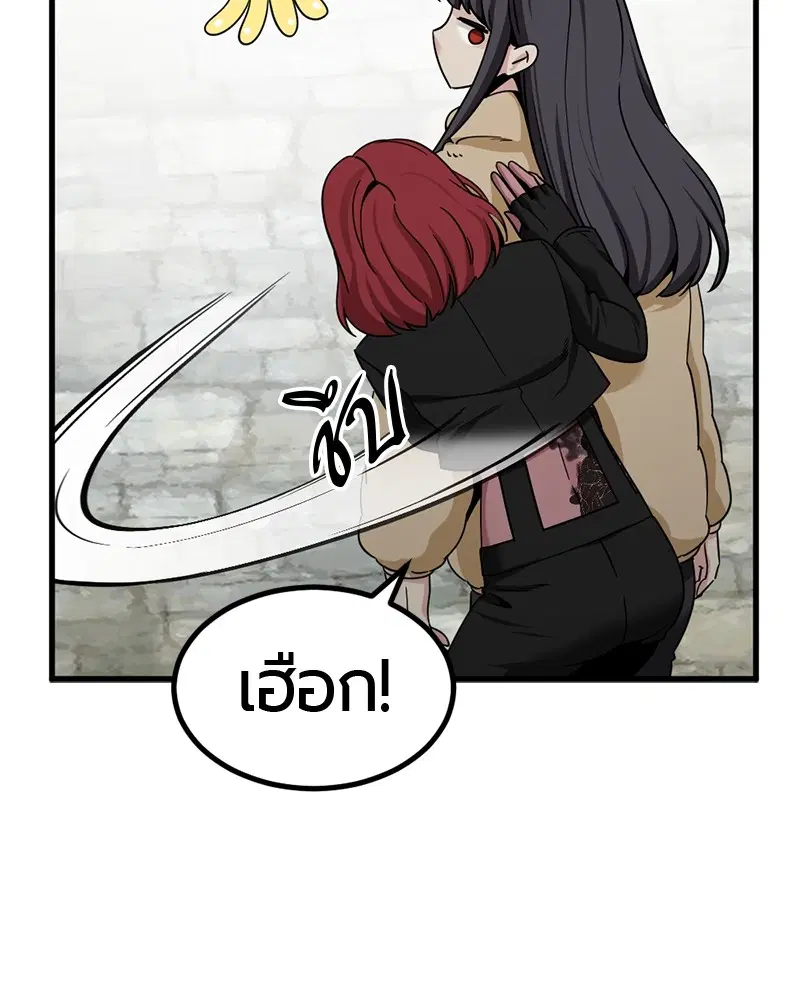 หน้า 101 จาก 129