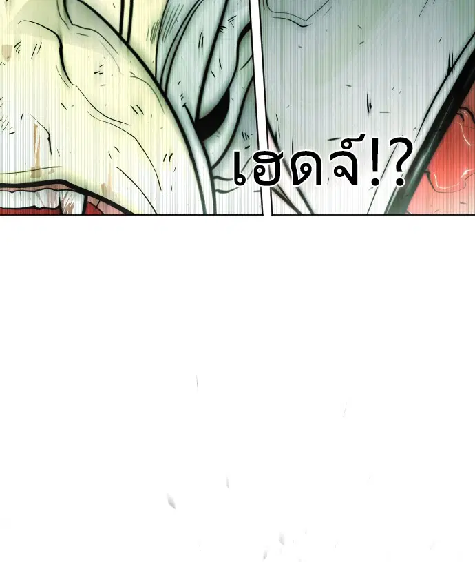 หน้า 66 จาก 124