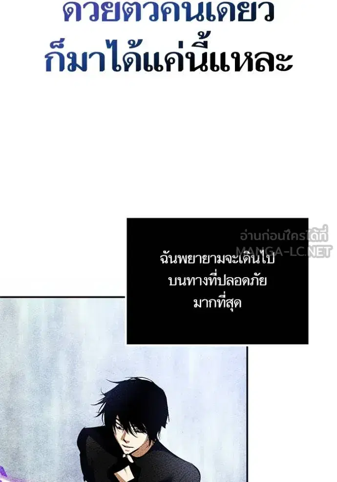 หน้า 8 จาก 149