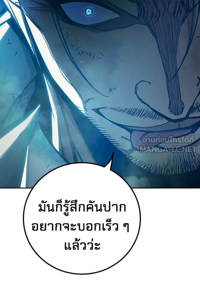 หน้า 151 จาก 215