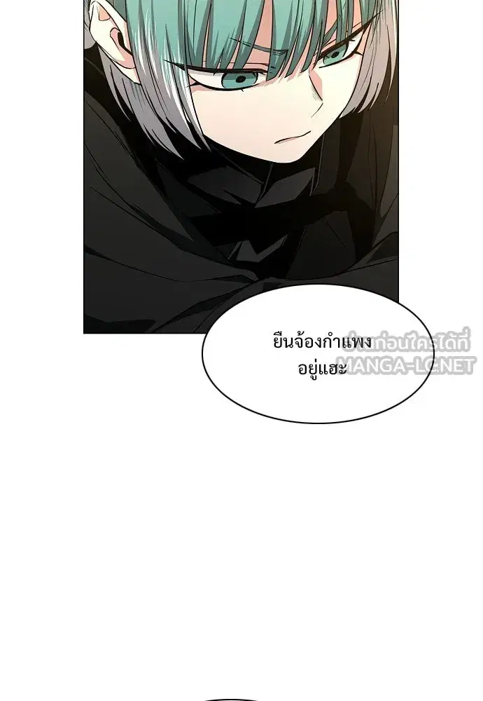 หน้า 51 จาก 152