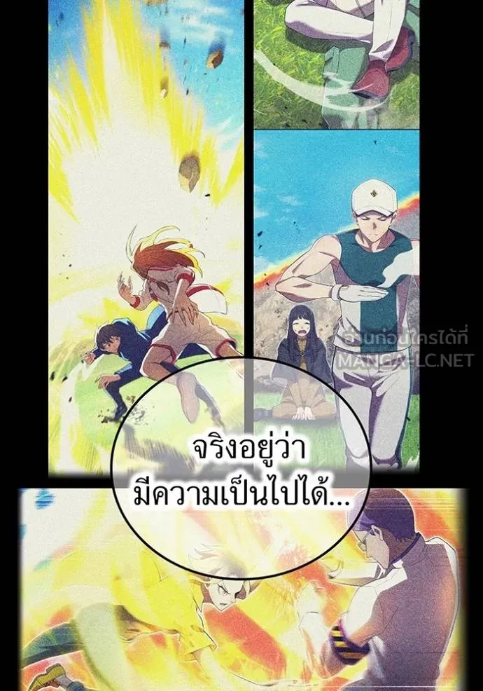 หน้า 83 จาก 132