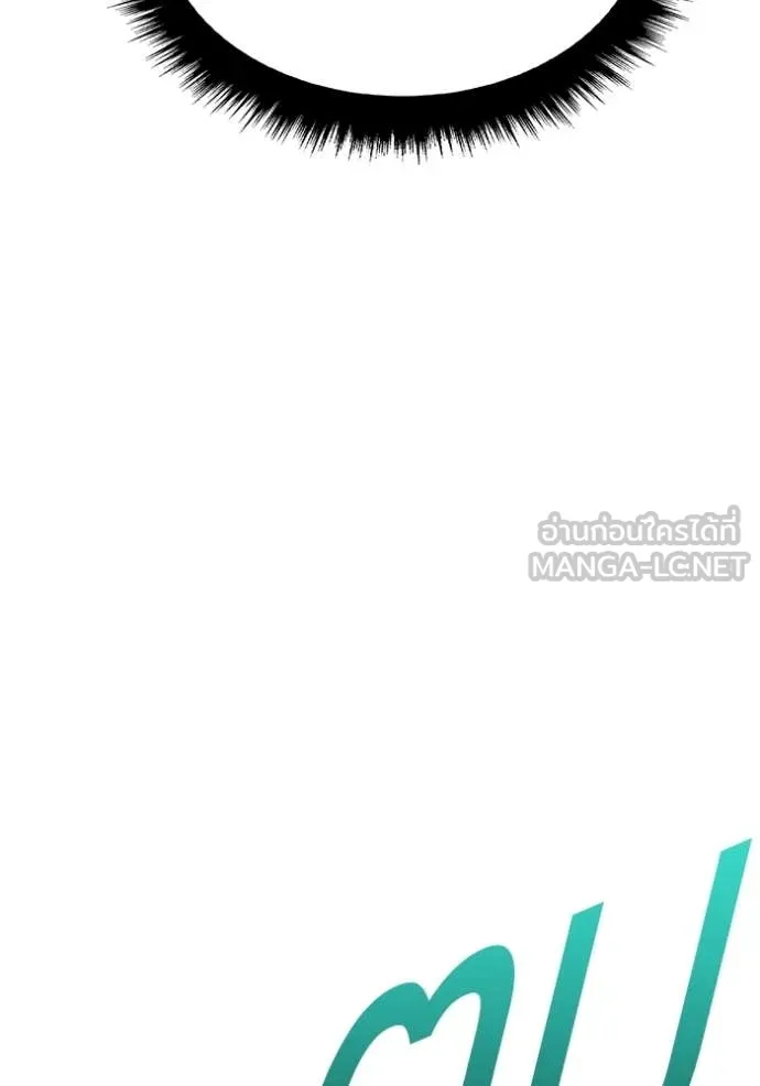 หน้า 310 จาก 460