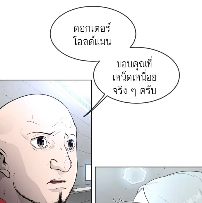 หน้า 41 จาก 162